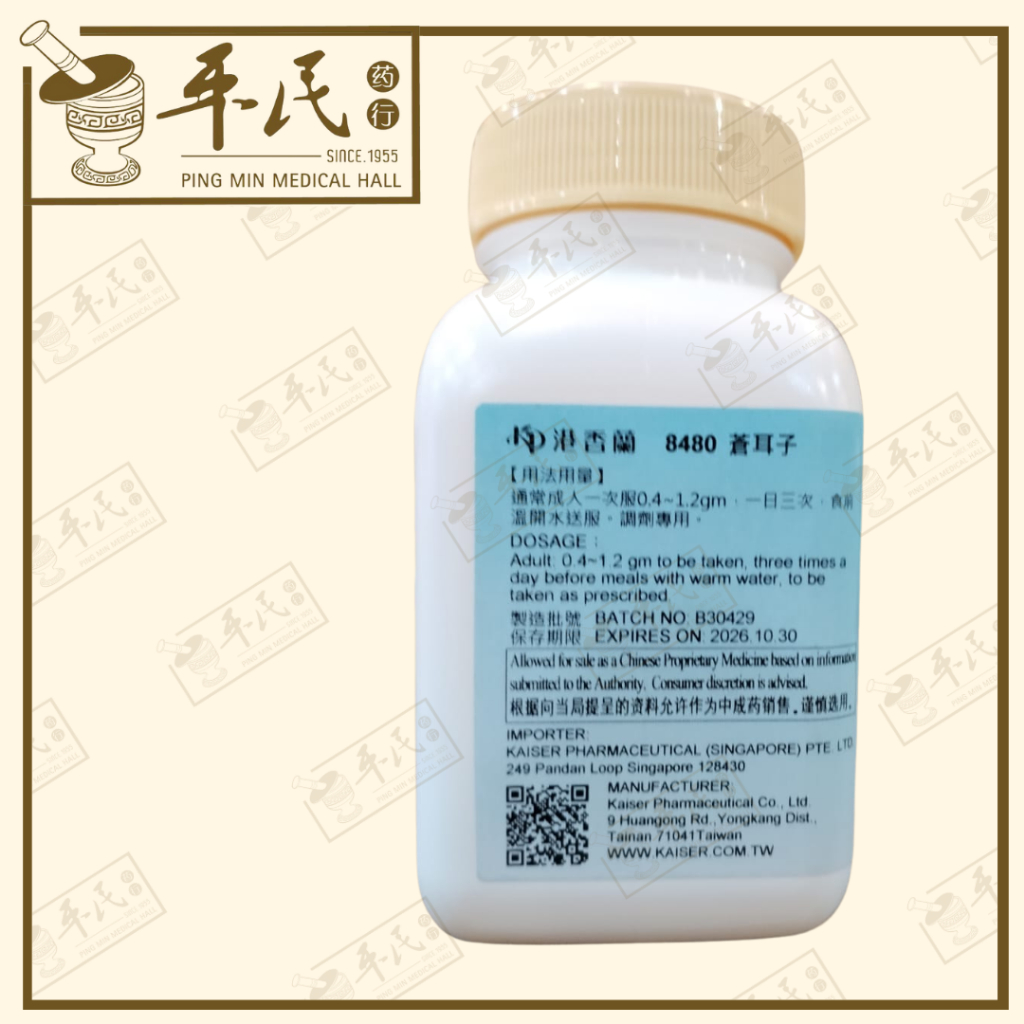 VCE15_image_2