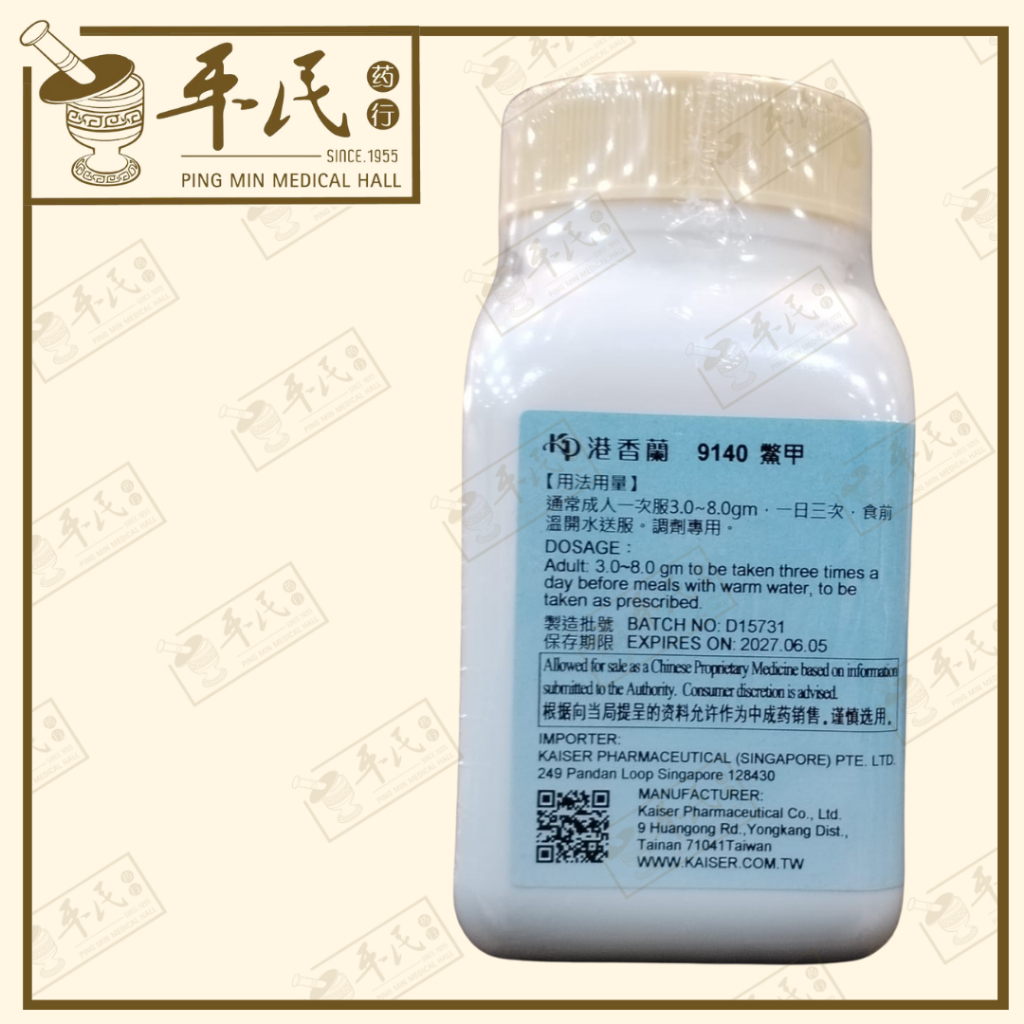 VBJ75_image_2