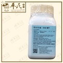 VBJ75_image_2