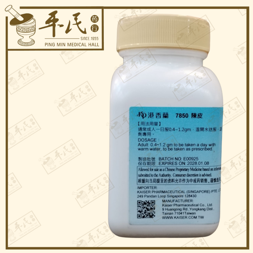 VCP15_image_3