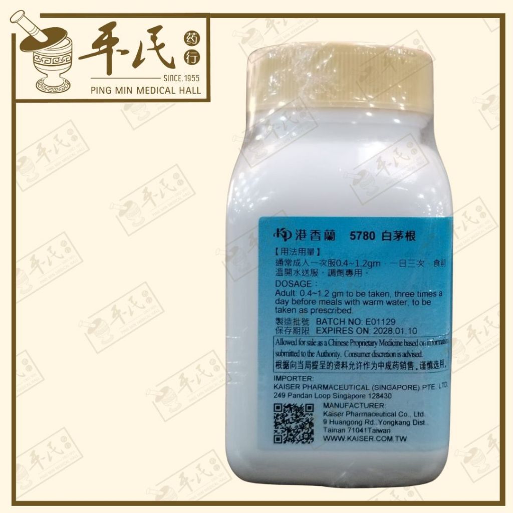 VBM15_image_2