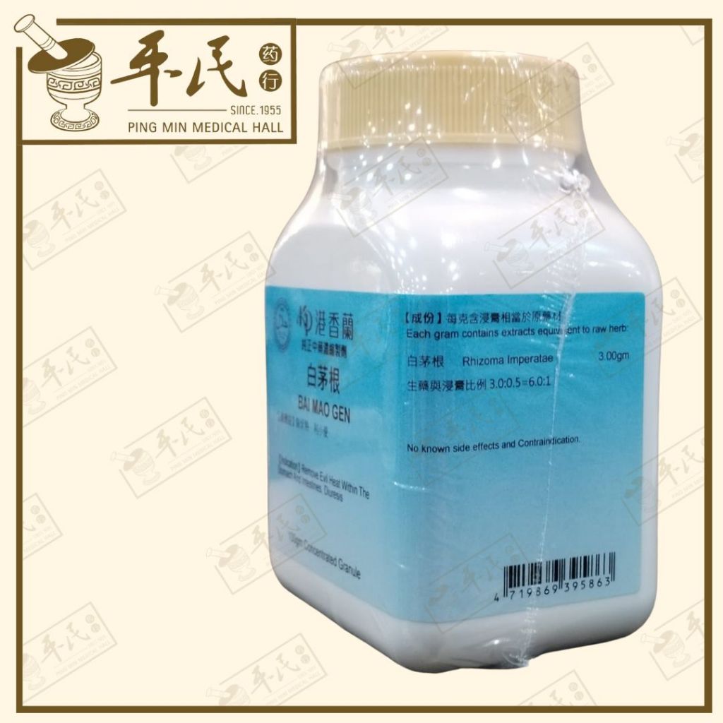 VBM15_image_3
