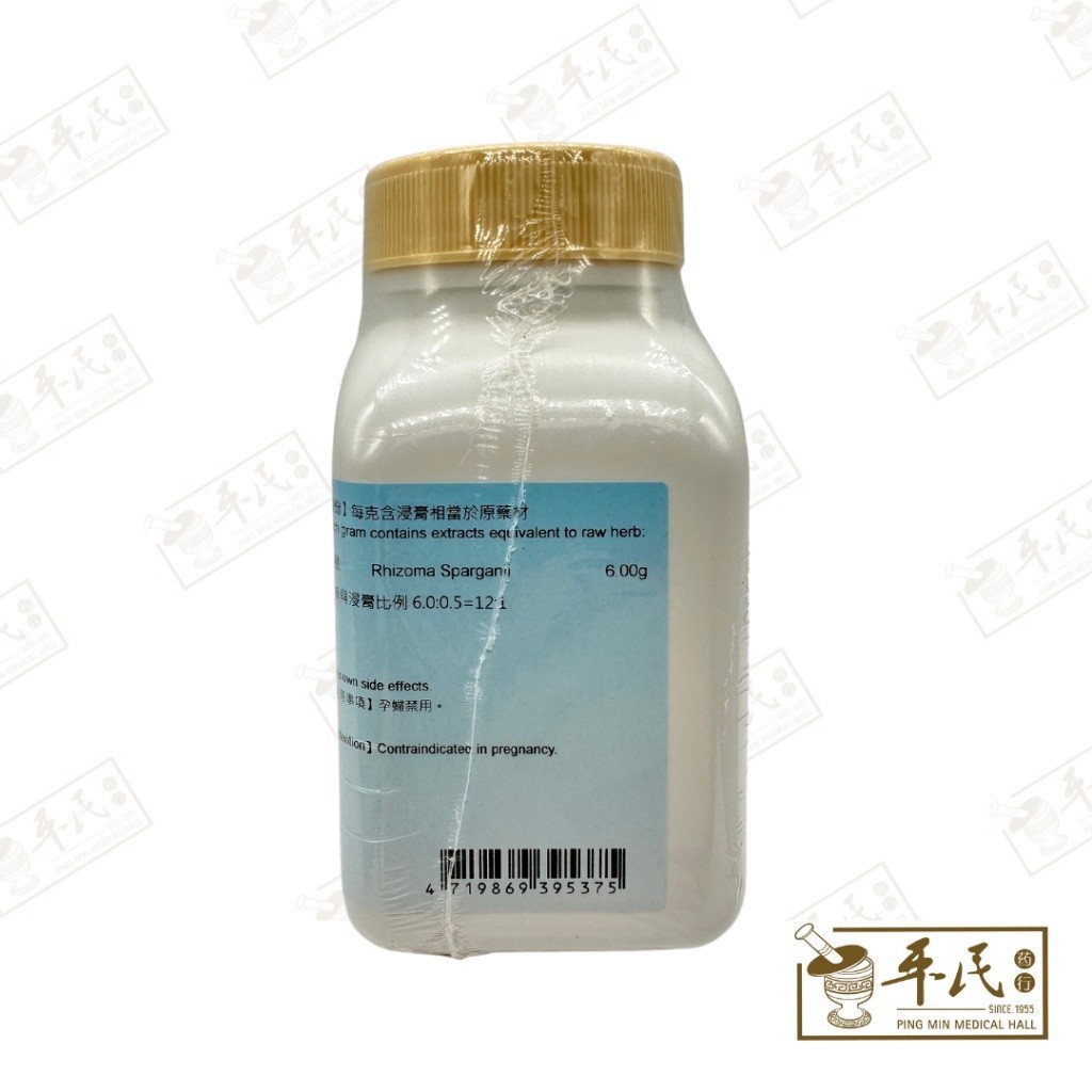 VSL15_image_2