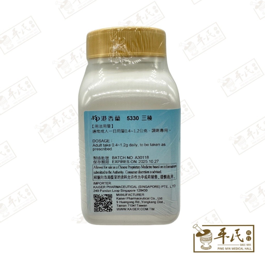 VSL15_image_3