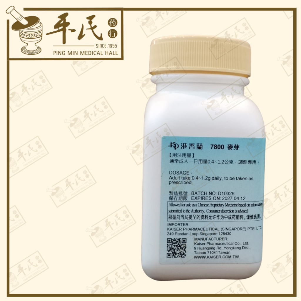 VMY15_image_2