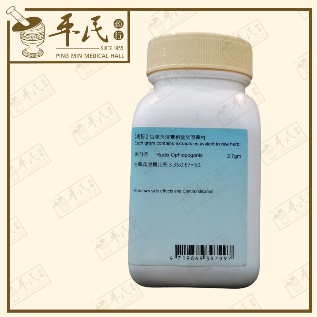 VMD15_image_3