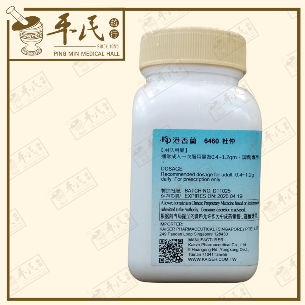 VDZ15_image_2