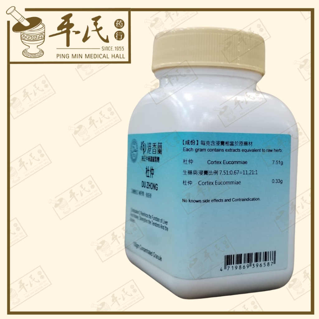 VDZ15_image_3