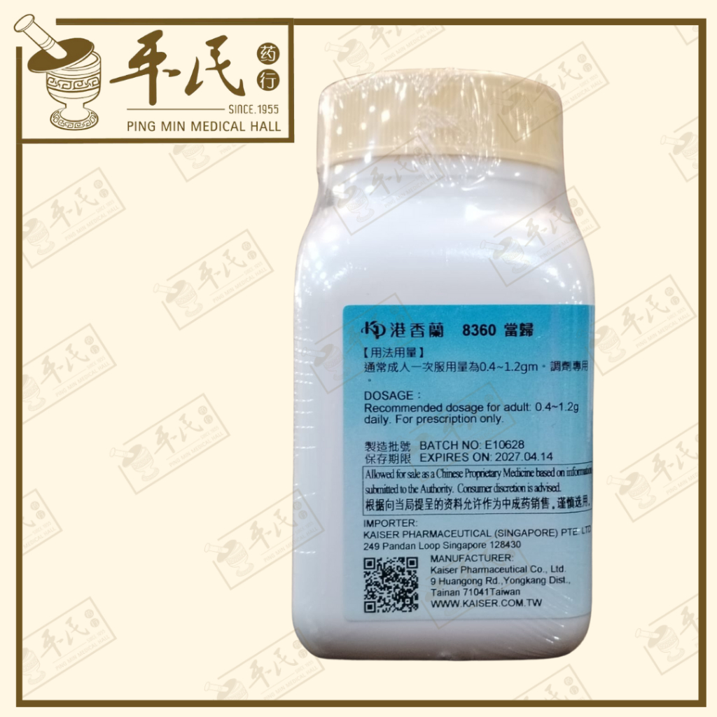 VDG15_image_2