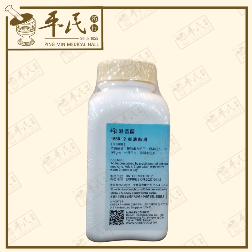 UXY35_image_2