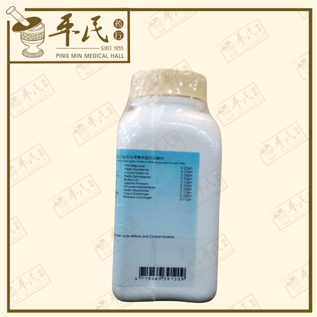 UXY35_image_3