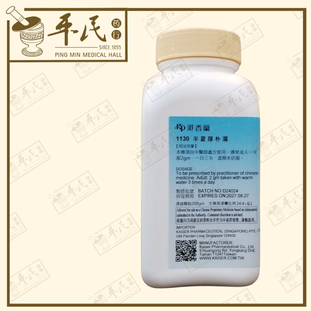 UBX15_image_2