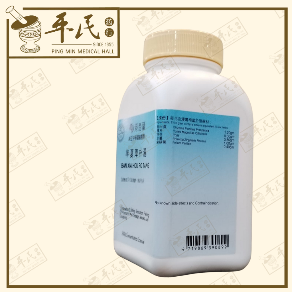 UBX15_image_3