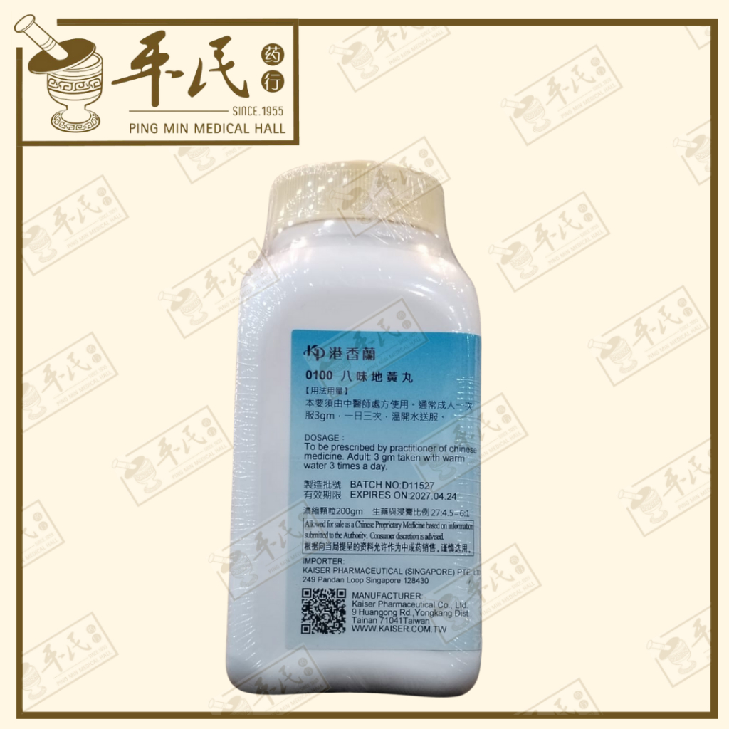 UBW15_image_2