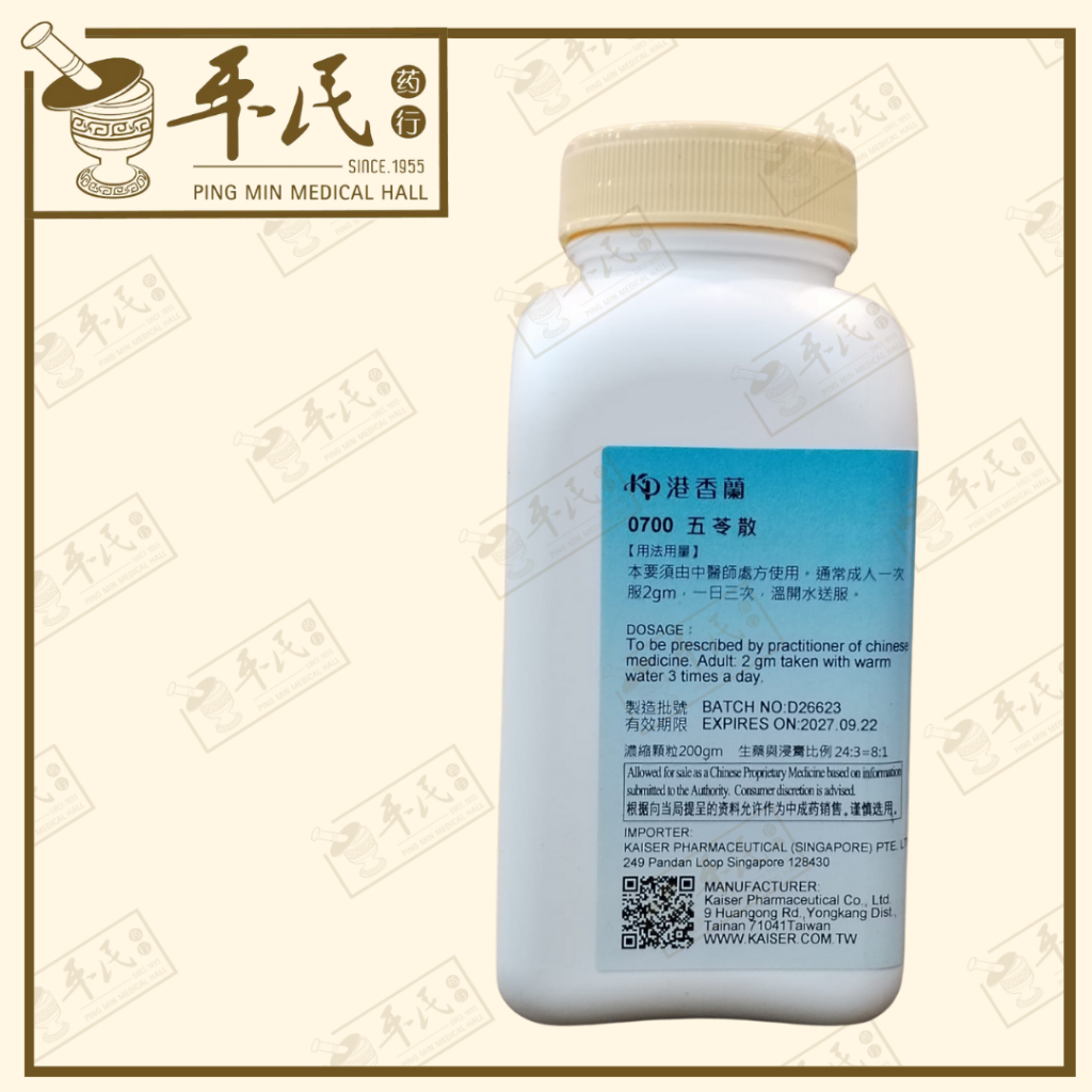 UWL15_image_2