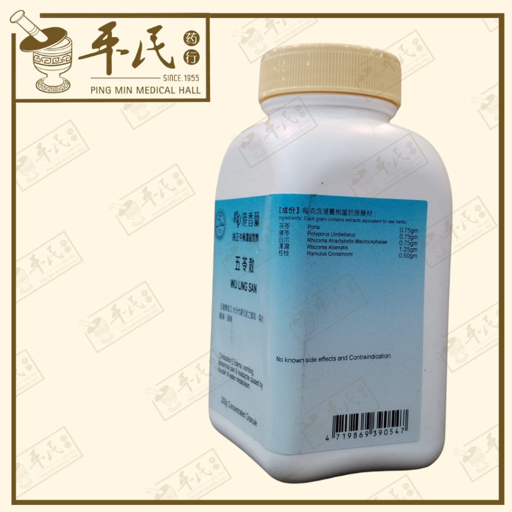 UWL15_image_3