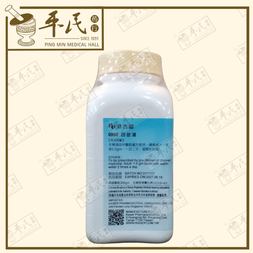 USN15_image_3