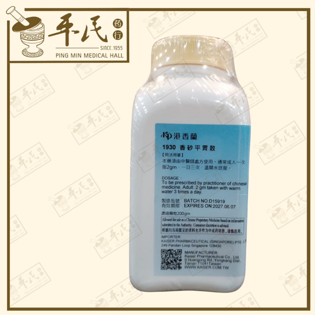 UXS25_image_2