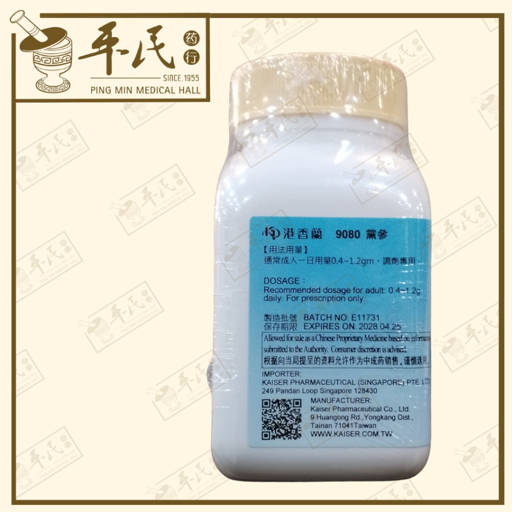 VDS15_image_2