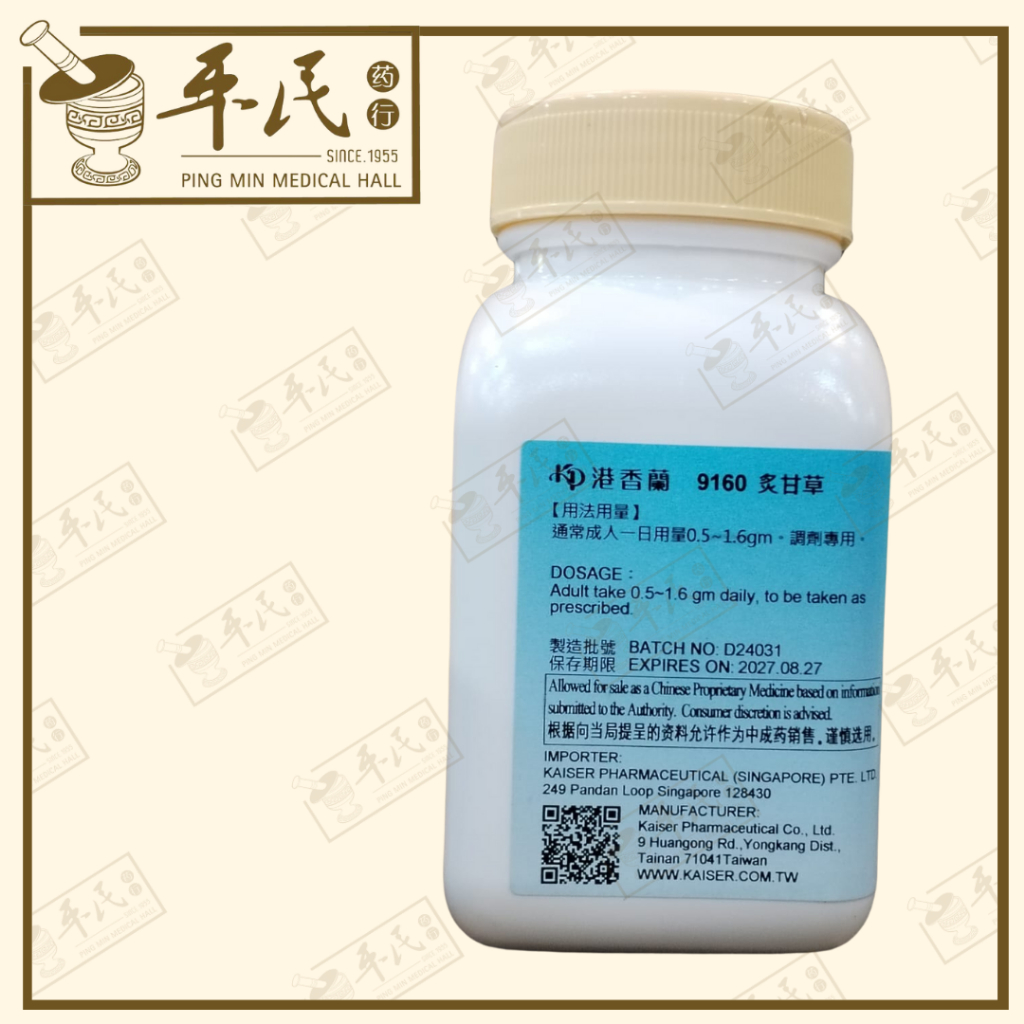 VZG15_image_2