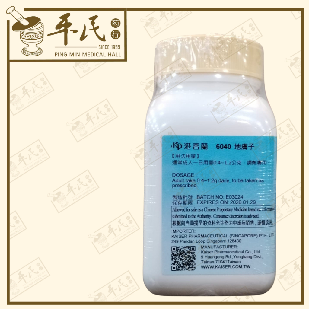 VDF25_image_2