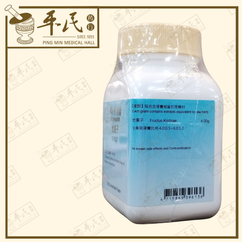 VDF25_image_3