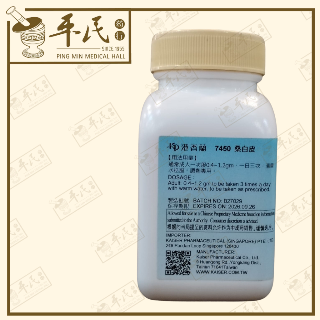VSB15_image_2