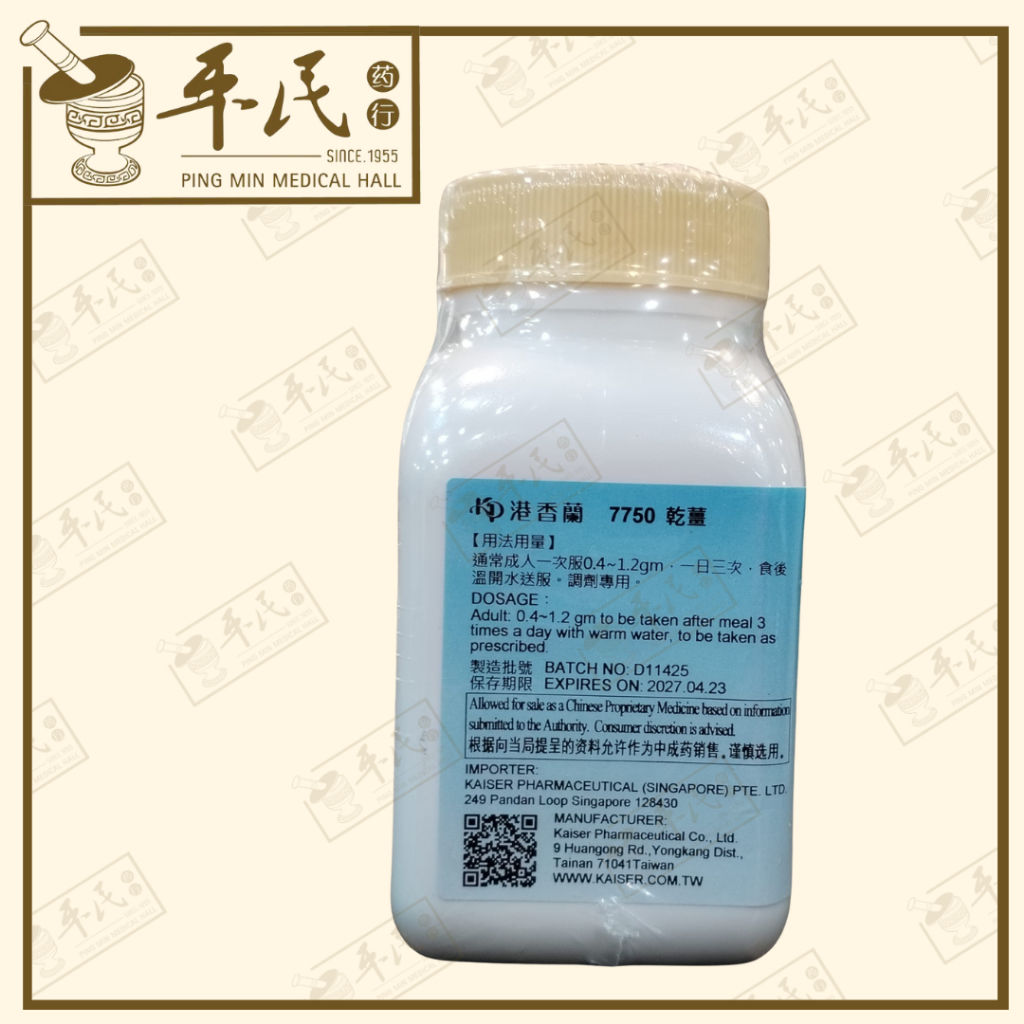 VGJ15_image_2