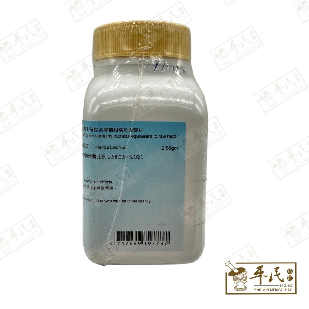 VYM25_image_3