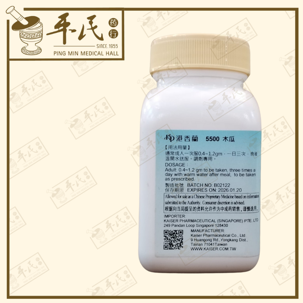 VMG15_image_2