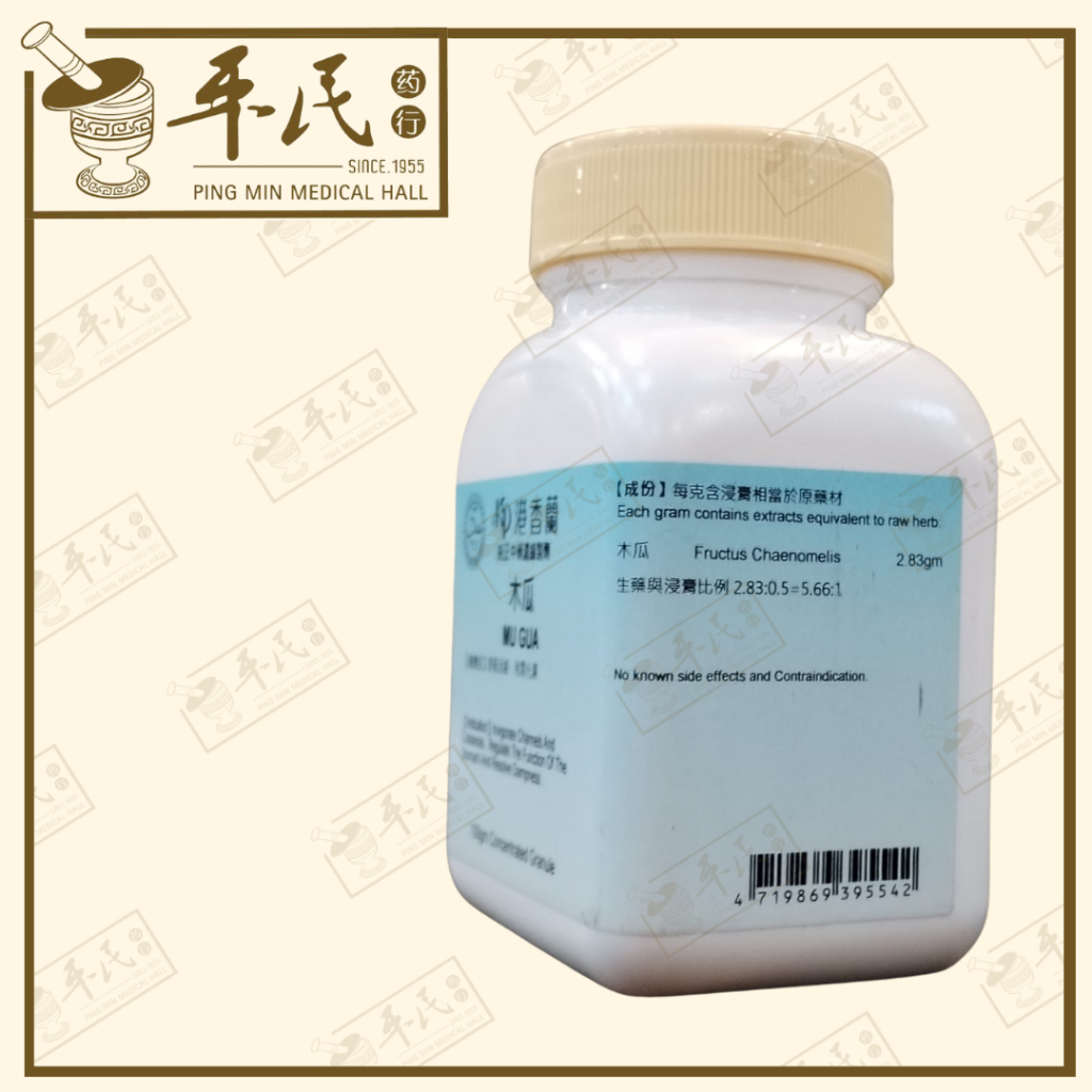 VMG15_image_3