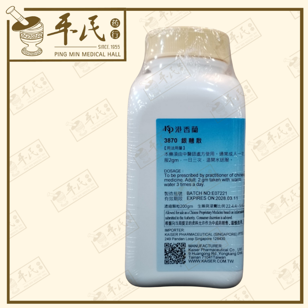 UYQ15_image_2