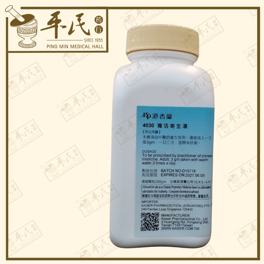 UDH15_image_2