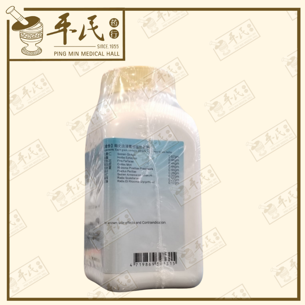 UDC25_image_2