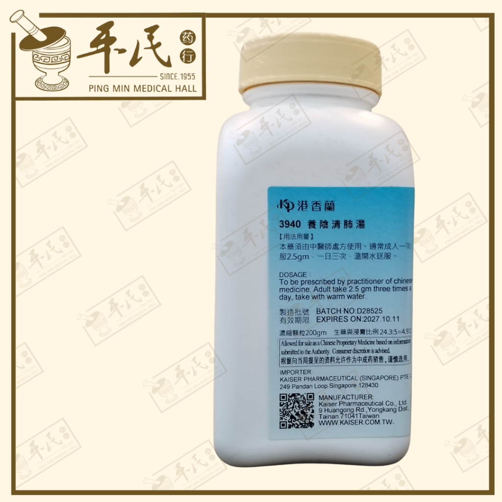 UYY51_image_2