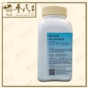 UYY51_image_2