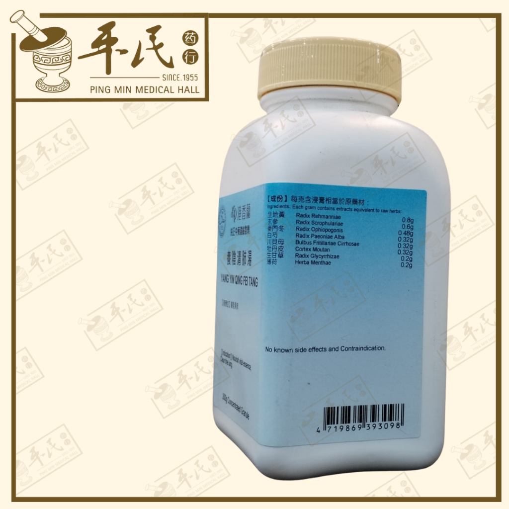 UYY51_image_3