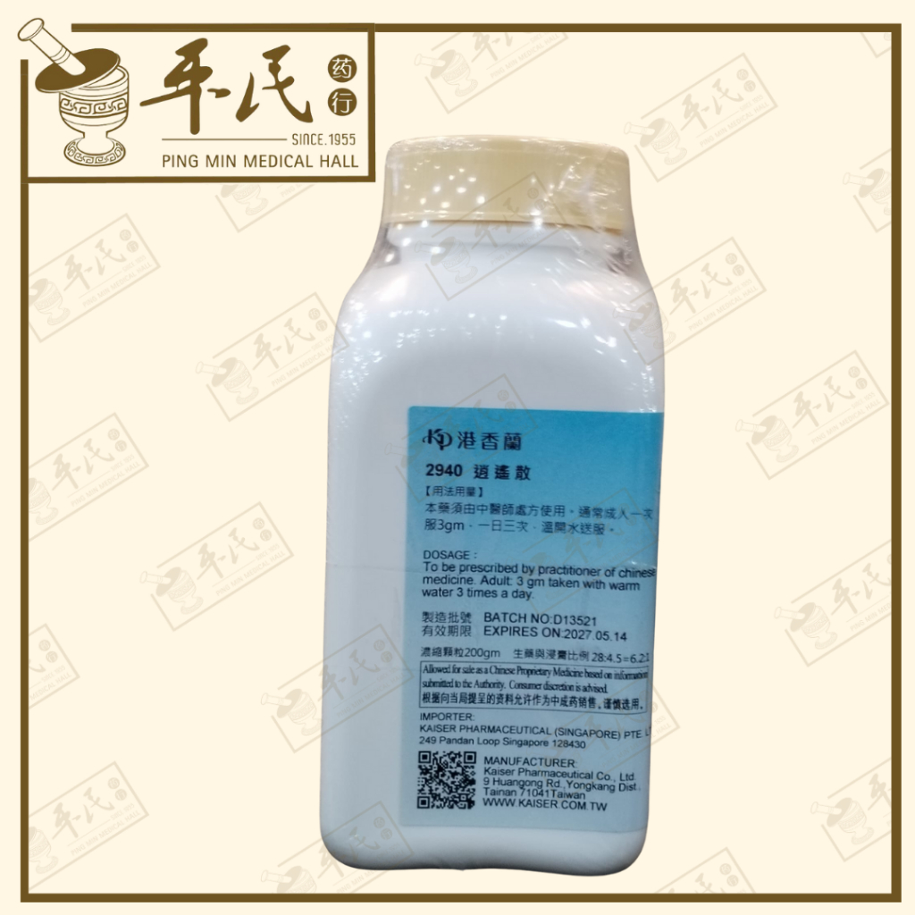UXY15_image_2