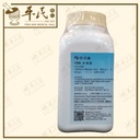 UXY25_image_2