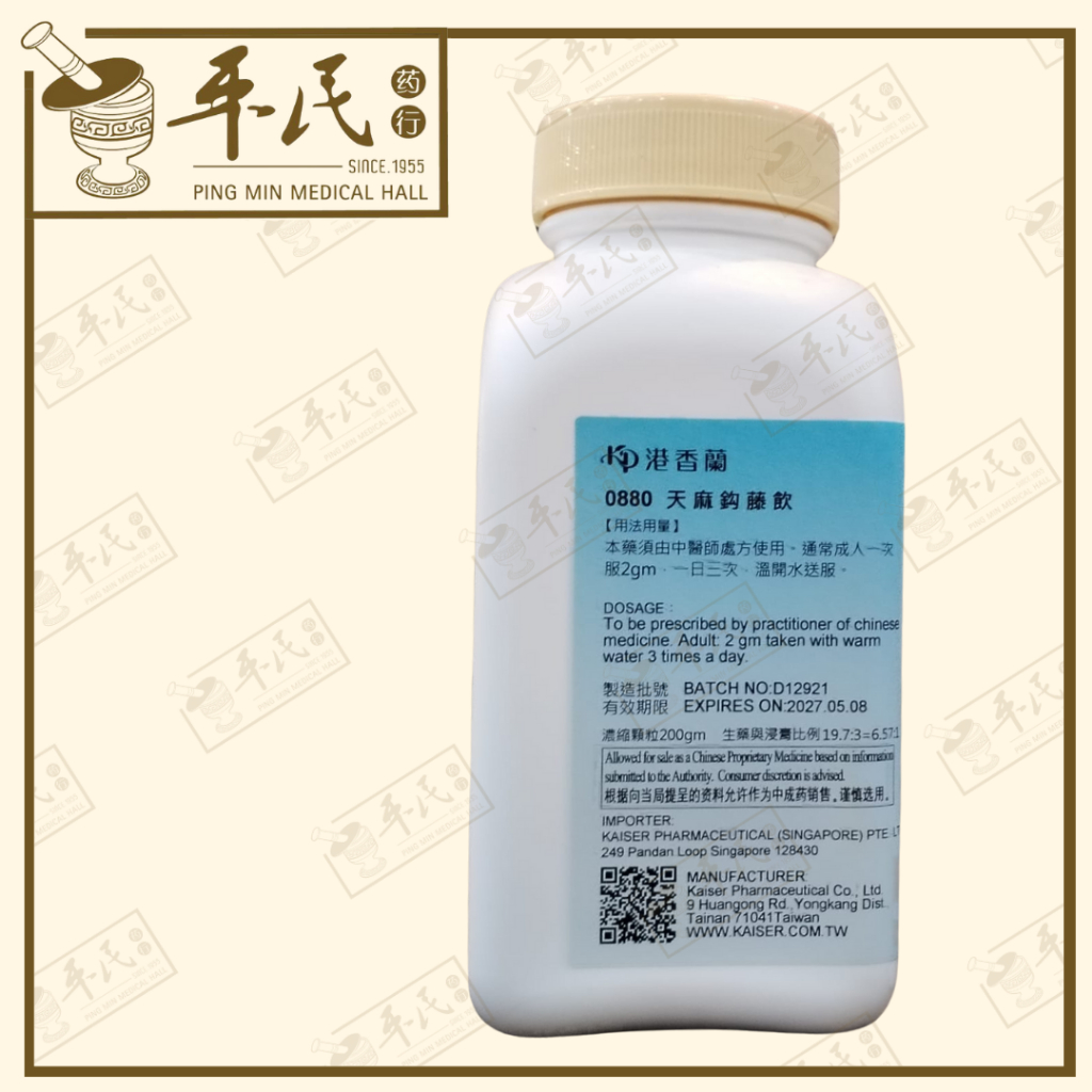 UTM15_image_2