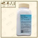 UTM15_image_2