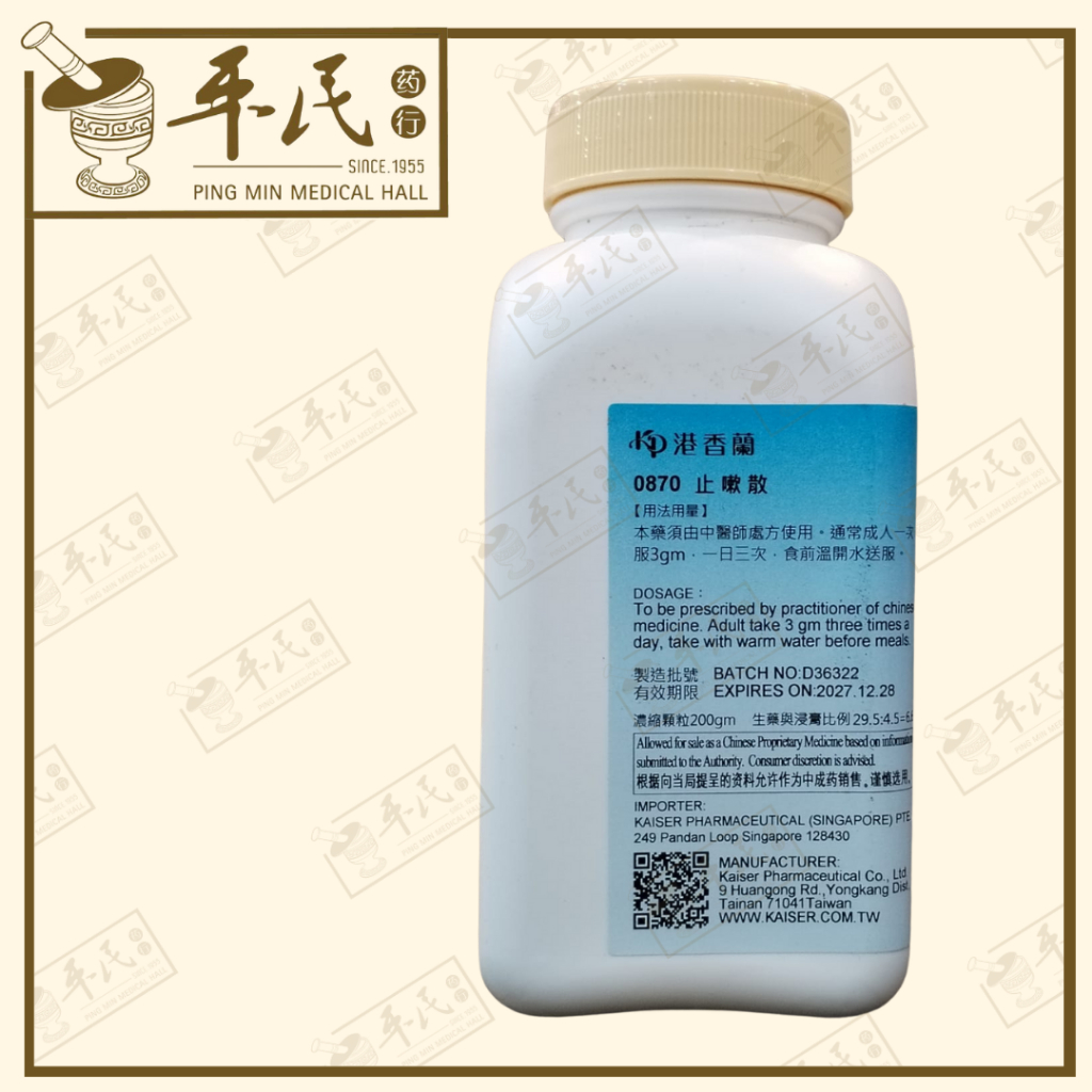 UZS15_image_2