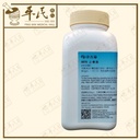 UZS15_image_2