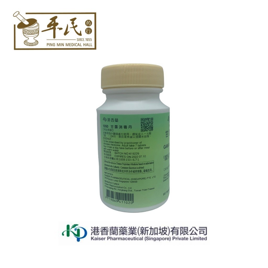 WCH34_image_2