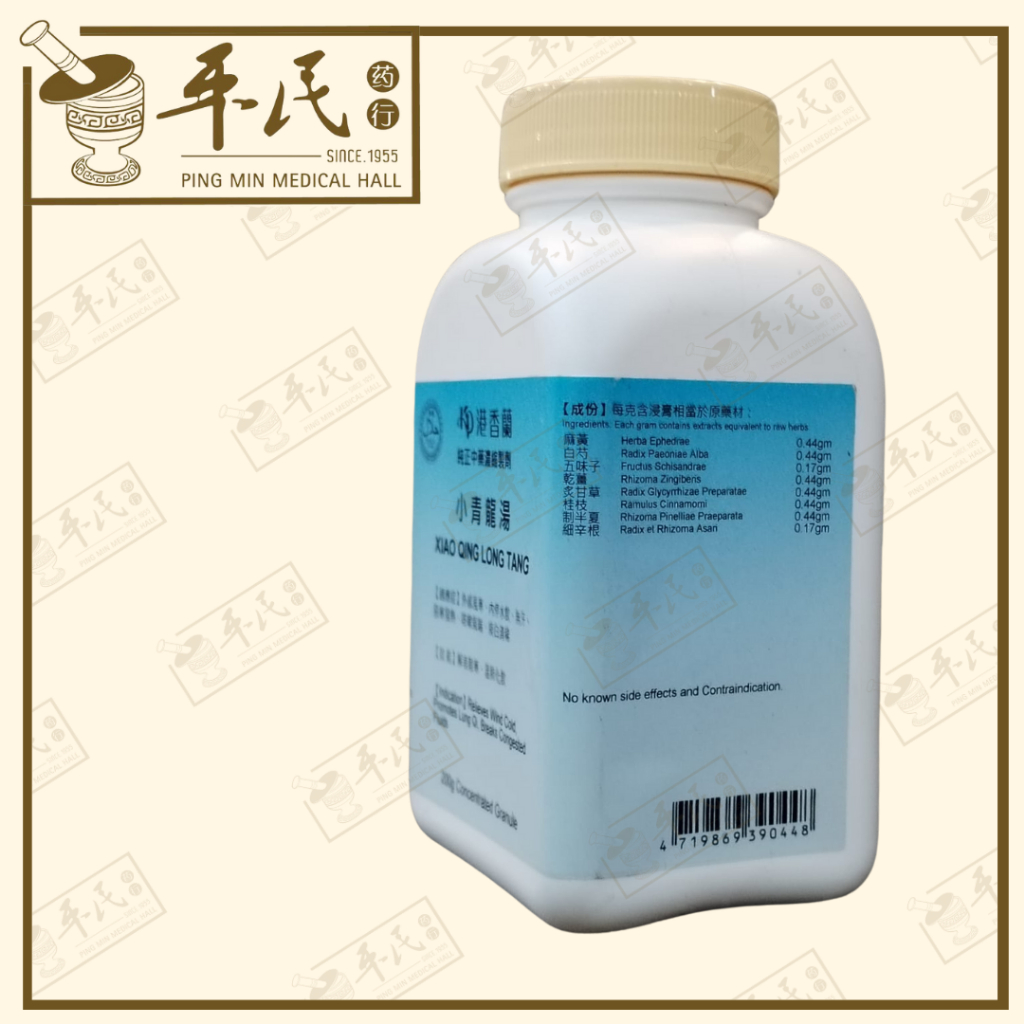 UXQ15_image_3