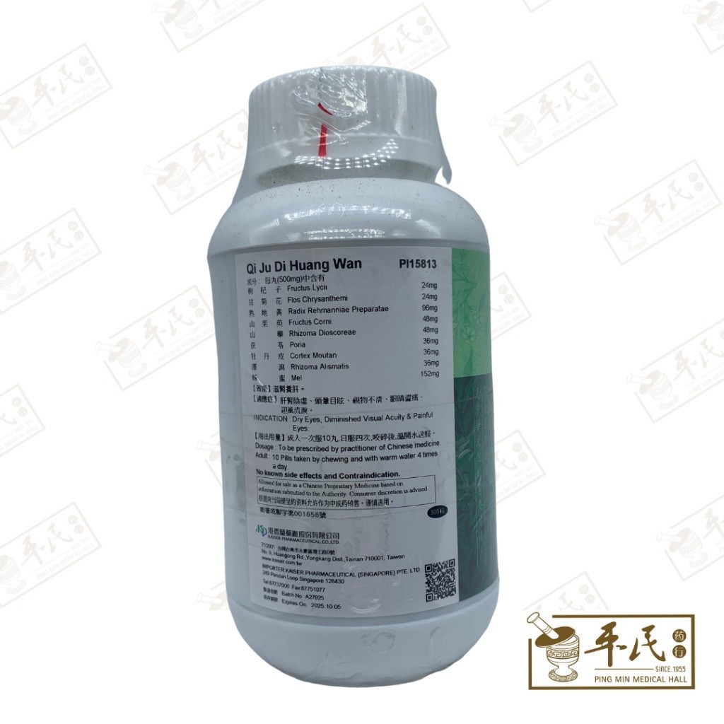 WQJ31_image_2