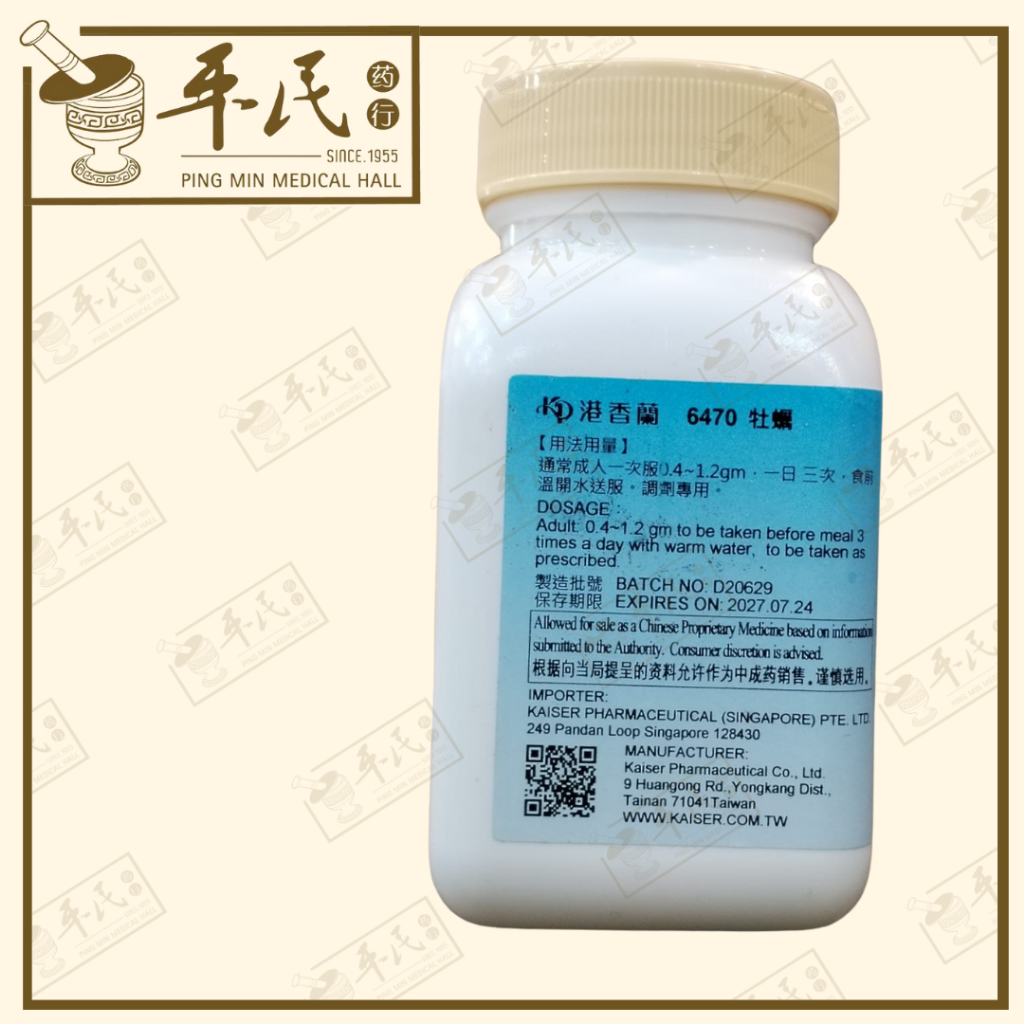 VML15_image_2