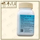VML15_image_2