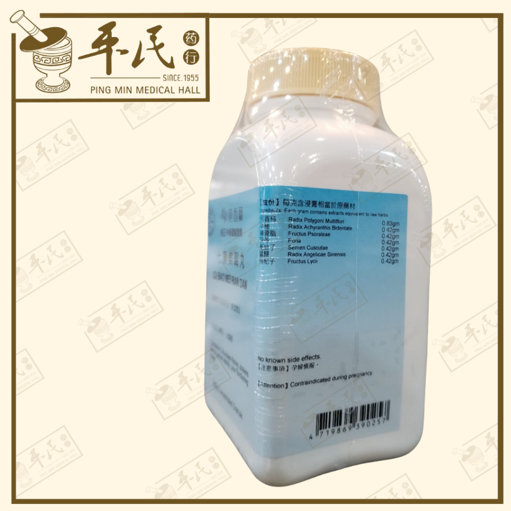 UQB15_image_3