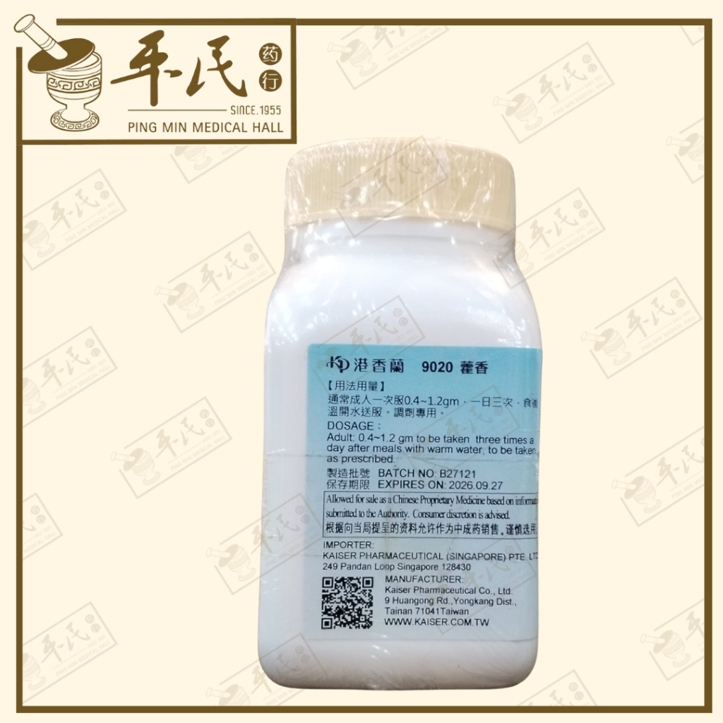 VHX15_image_2